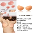 【AS 梨卡】6款 4倍加厚Ribra 爆乳集中 泳衣 比基尼 小可愛 婚紗 可用(胸墊 胸貼)