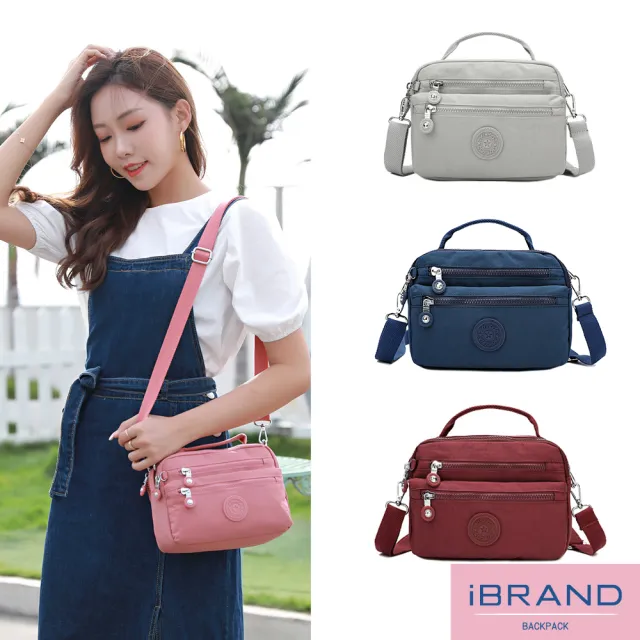 【iBrand】雙11 輕盈防潑水雙拉鍊手提側斜背包(防水包 多色任選)