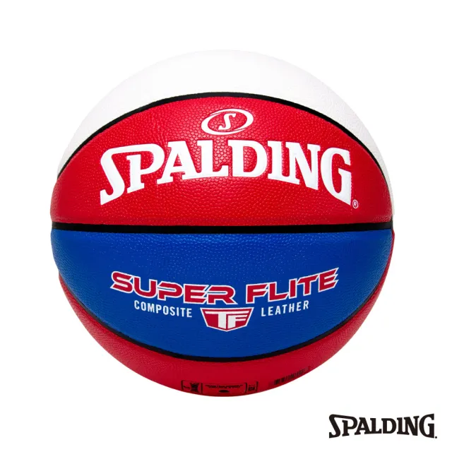 【SPALDING】斯伯丁 SP 籃球 合成皮 Super Flite系列 多色可選(7號球)