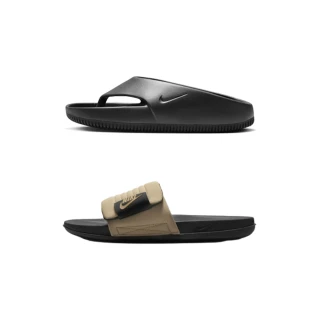 【NIKE 耐吉】拖鞋 涼鞋 夾腳鞋 人字拖 NIKE OFFCOURT ADJUST SLIDE 男鞋 女鞋 厚底 黑白(DQ9624-100&)