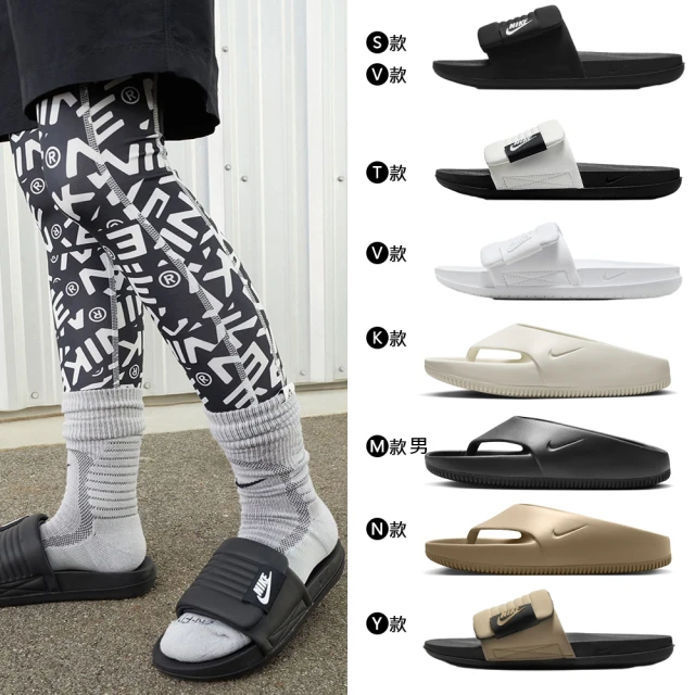 【NIKE 耐吉】拖鞋 涼鞋 夾腳鞋 人字拖 NIKE OFFCOURT ADJUST SLIDE 男鞋 女鞋 厚底 黑白(DQ9624-100&)
