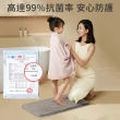 【大江】Ag+日本銀離子抗菌吸水地墊 加厚絨毛雲端腳感 廁所浴室防滑腳踏墊 速乾止滑墊40x60cm