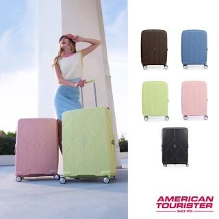 【AMERICAN TOURISTER 美國旅行者】30吋 ARGYLE 可擴充大容量輕量PP耐衝擊行李箱/旅行箱/出清品(多色可選)