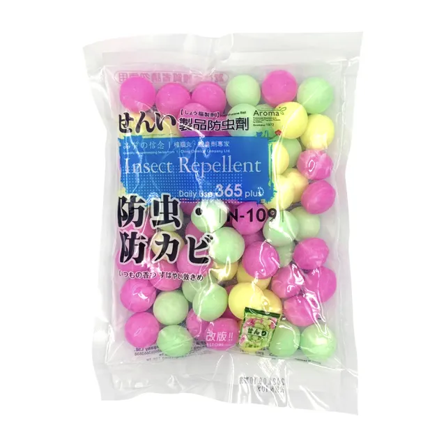 【室翲香】彩色樟腦丸300g小粒丸-衣櫥化妝室專用