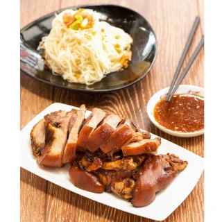 【海鴻飯店】好運豬腳麵線6組(豬腳940g+麵線220g+醬料255g/組;閏月)