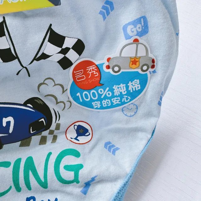 【Oluna 歐露娜】小熊汽車 男童三角褲 小男孩三角褲 男童內褲 幼稚園內褲 兒童內褲