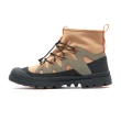 【Palladium】PAMPA LITE+ XPLOR WP+再生科技輕量橘標防水鞋/休閒鞋-男鞋/女鞋-棕/黑(74383-209-M)