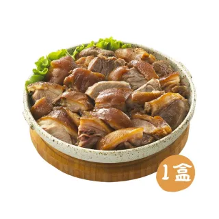 【熊家】傳家真老滷豬腳*1組(1440g/組;含運;萬巒豬腳;CAT)