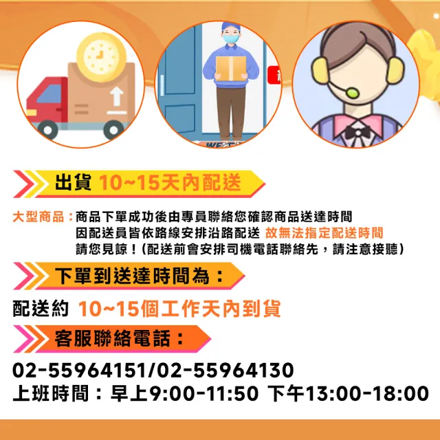 【金色陽光】15mm實木圓角 三門三抽 120*32*112cm(鞋櫃 鞋架 實木鞋櫃 玄關櫃 置物架 收納櫃 預購12天)