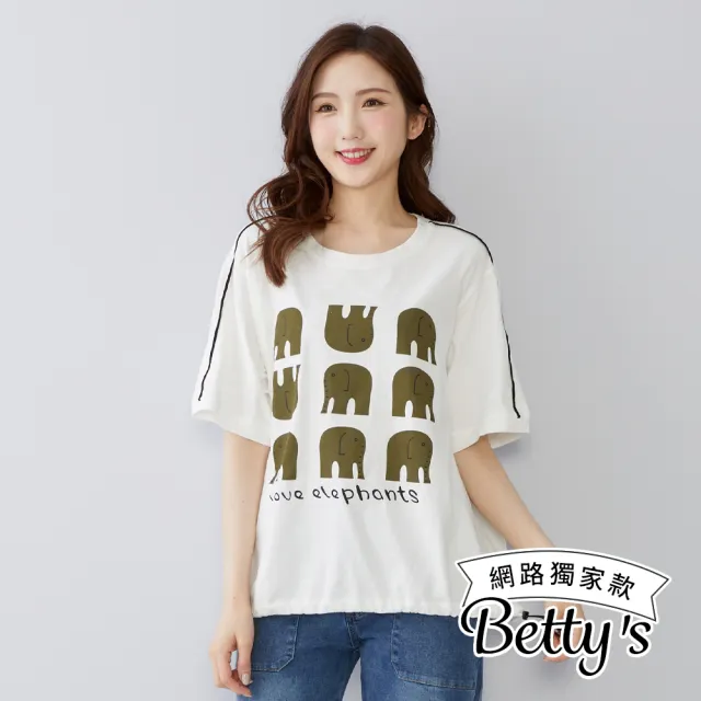 【betty’s 貝蒂思】網路獨賣★Q版大象印花舒適上衣(共四色)