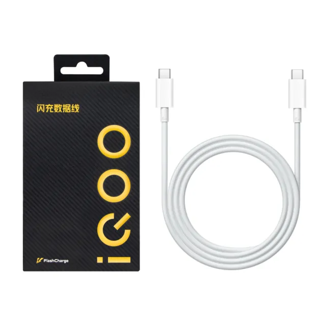 【vivo】原廠 iQOO 6A Type-C to Type-C 閃充充電線 1m -支援120W閃充(盒裝)