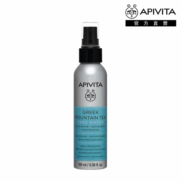 【APIVITA】官方直營 希臘高山茶保濕噴霧 100ml(專櫃公司貨)