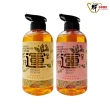 【財神小舖】全方位淨化能量組-多款任選(洗髮精&沐浴露500ml各1+除穢包3入*1+開運噴霧水*1)