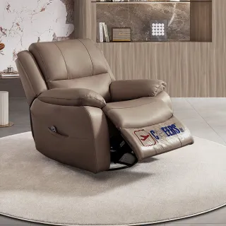 【Cheers 芝華仕】頭等艙 頭層牛皮 單人搖椅可旋轉無線電動沙發附USB k135 可可棕