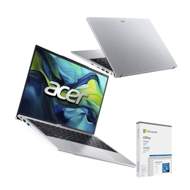 【Acer】Office2024★16吋十核心Core 5輕薄筆電(Aspire Lite/AL16-54P-596E/Core 5-120U/16G/512G SSD/W11)