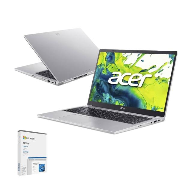 【Acer】Office2024★17.3吋Core 5效能筆電(Aspire Lite/AL17-51P-57Z0/Core 5-120U/16G/512G/W11)