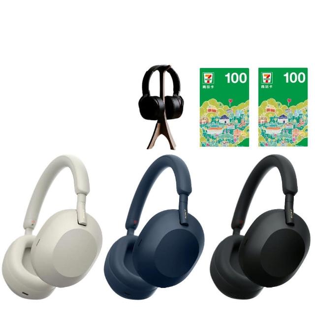 【SONY 索尼】WH-1000XM5 主動式降噪旗艦藍芽耳機(台灣公司貨保固12+6)