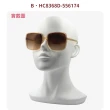 【COACH】修臉神器方形膠框太陽眼鏡 HC8368D(多色任選／禮物／禮品／送禮首選)