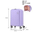 【AMERICAN TOURISTER 美國旅行者】20吋 PAXTRA 2:8前開式/上掀式大容量PC+ABS行李箱/登機箱(多色可選)