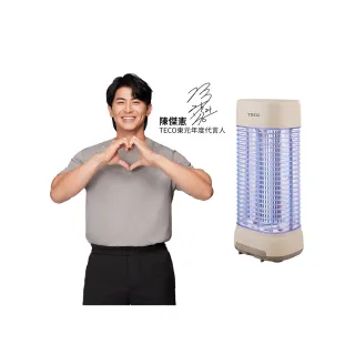 【TECO 東元】台灣製 東元 銀離子 抑菌 捕蚊燈 電擊式 補蚊燈 滅蚊燈 XYFYK106