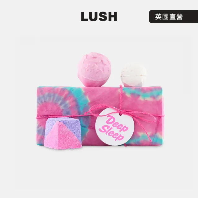 【LUSH 嵐舒】甜睡時光禮盒 泡澡禮盒(3款泡澡球/薰衣草/花香/洋甘菊/母親節禮物/送禮)