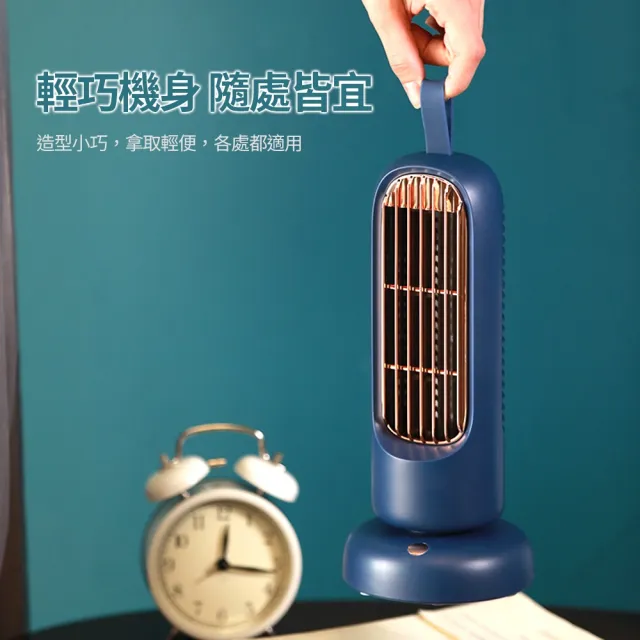 【FL 生活+】超靜音渦漩空調小塔扇(BSMI認證 充插2用 3段風力 90度擺頭 Type-C充電 電扇)