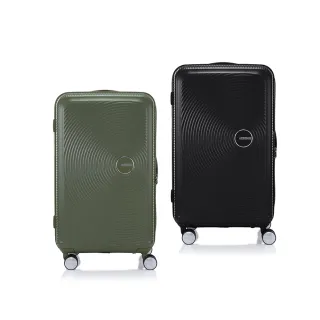 【AMERICAN TOURISTER 美國旅行者】27吋 CURIO 2:8前開式/上掀式大容量輕量PC行李箱/胖胖箱(多色可選)