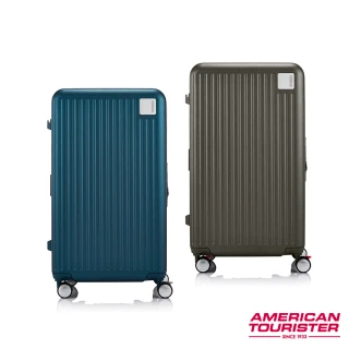 【AMERICAN TOURISTER 美國旅行者】28吋 LOCKATION 2:8前開式/上掀式PC輕量煞車輪行李箱/胖胖箱(多色可選)