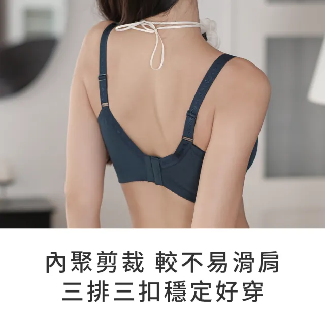 【玉如阿姨】極致登峰內衣※0500墨綠(防外擴-深V-托高-包副乳-渾圓-機能-台灣製-BCDE罩)