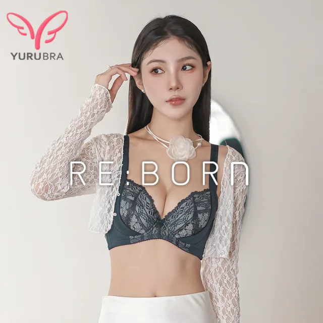 【玉如阿姨】極致登峰內衣※0500墨綠(防外擴-深V-托高-包副乳-渾圓-機能-台灣製-BCDE罩)