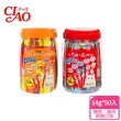 【CIAO】啾嚕肉泥綜合桶14g*50入(貓零食)