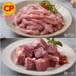 【卜蜂】國產嚴選豬肉 任選8件組(豬小排 里肌排.小菲力排.豬五花.肉絲 絞肉)