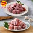 【卜蜂】國產嚴選豬肉 任選8件組(豬小排 里肌排.小菲力排.豬五花.肉絲 絞肉)