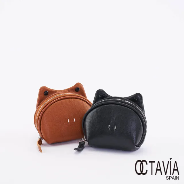 【OCTAVIA 8】小錢呱呱 青蛙大肚牛皮零錢包 - 二色可選(牛皮材質)