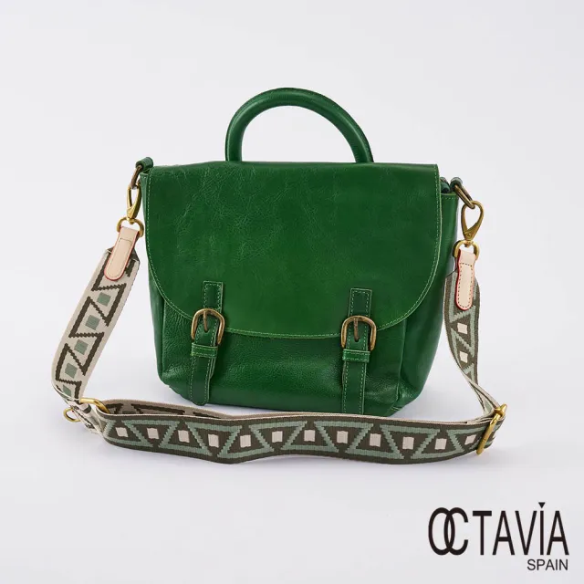 【OCTAVIA 8】雙11 NEW LOOK肩背帶系列 埃及塔寛4CM 包包背帶- 二色可選(快幫包包換張臉)