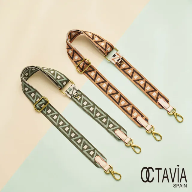 【OCTAVIA 8】雙11 NEW LOOK肩背帶系列 埃及塔寛4CM 包包背帶- 二色可選(快幫包包換張臉)
