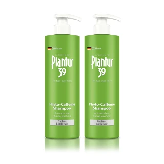 【Plantur 39官方直營】植物與咖啡因洗髮露細軟髮專用500ml(二入組)