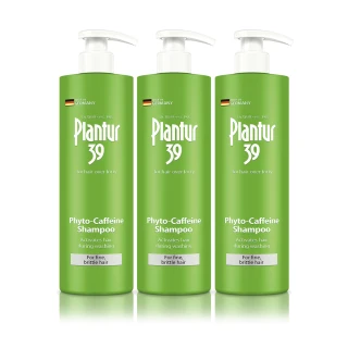 【Plantur 39官方直營】植物與咖啡因洗髮露細軟髮專用500ml(三入組)