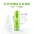 【Plantur 39官方直營】植物與咖啡因洗髮露細軟髮專用500ml(三入組)