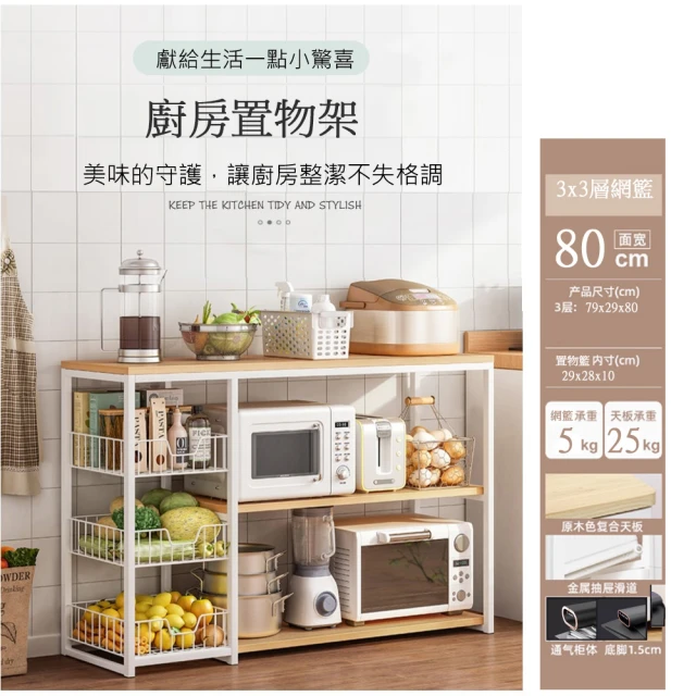 塑鋼櫃