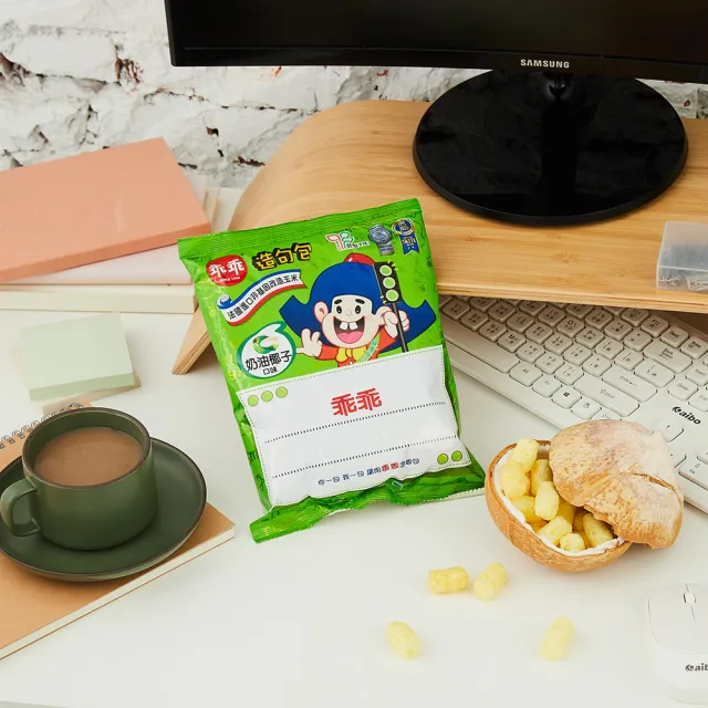 【乖乖】好運連年箱-奶油椰子(52g*8包)三入組(送禮/順利/好運/平安)