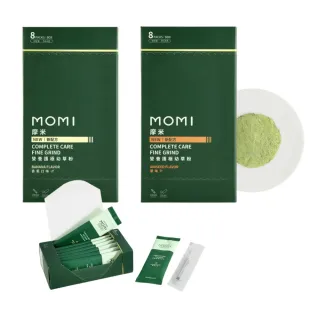 【MOMI 摩米】營養極護幼草粉 64g 原味 / 香蕉味(兔保健、天竺鼠、龍貓保健、緊急照護、術後照護、草粉)