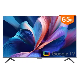 【小米】Xiaomi 65型4K QLED Google TV聯網顯示器(A Pro 65 2026)