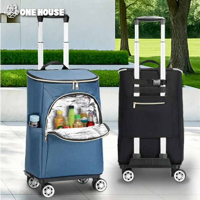 【ONE HOUSE】熱血TOP1 奈拉保溫輪折疊購物車 _ 旅行收納包+拉桿車(買菜車/收納推車/推車)