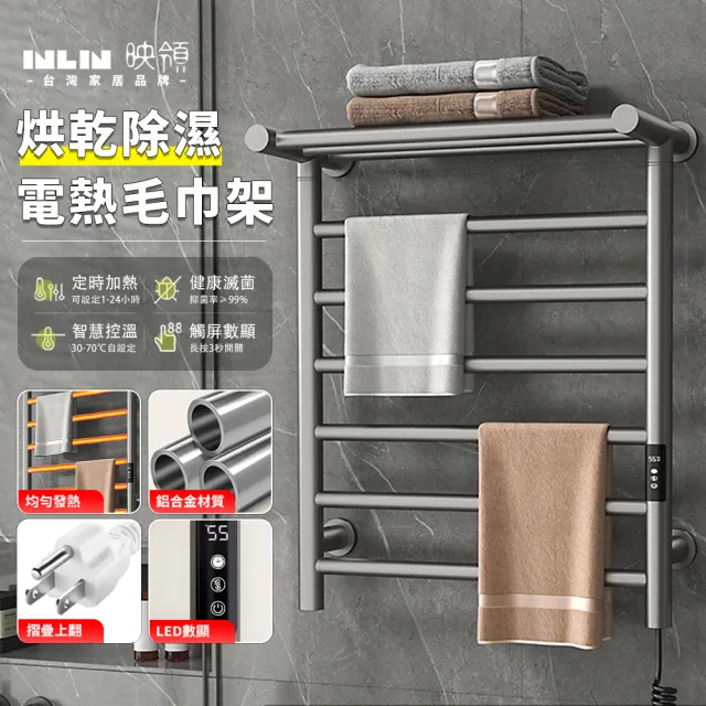 【2026】濕巾加熱器推薦｜6款高評價人氣品牌排行榜 | BALIMAN情報局