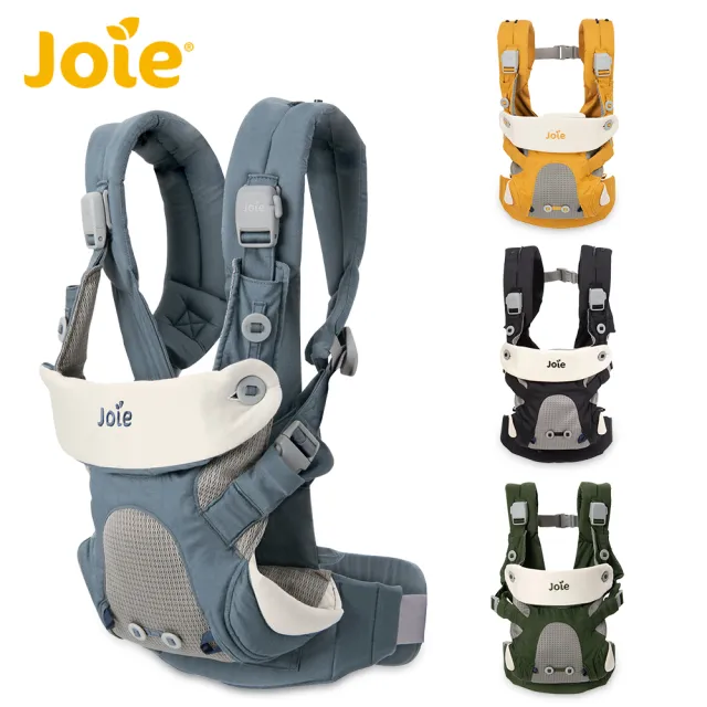 【Joie官方旗艦】spin360 isofix 0-4歲全方位安全座椅+savvy™ 四合一嬰兒揹帶(限定組)