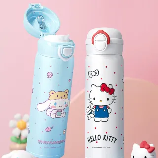 【SANRIO 三麗鷗】三麗鷗家族316不鏽鋼直飲吸管保溫杯500ml(酷洛米/美樂蒂/大耳狗/凱蒂貓)