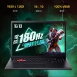 【Acer 宏碁】福利品 16吋i5 RTX獨顯效能筆電(Nitro Lite/NL16-71G-5338/i5-13420H/8G/512G/W11)