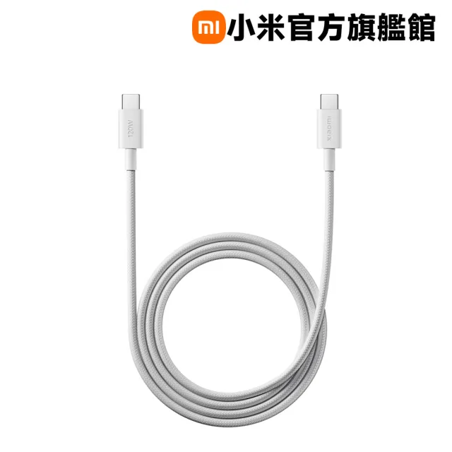 【小米】官方旗艦館 四入組 Xiaomi 6A 編織傳輸線 1m(USB-A to USB-C)