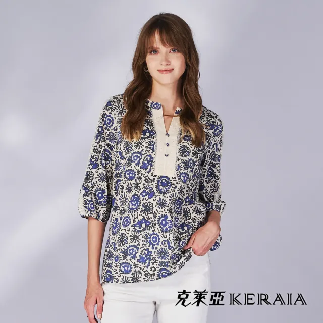 【KERAIA 克萊亞】魅力價-幽藍花語半襟蕾絲設計棉質上衣
